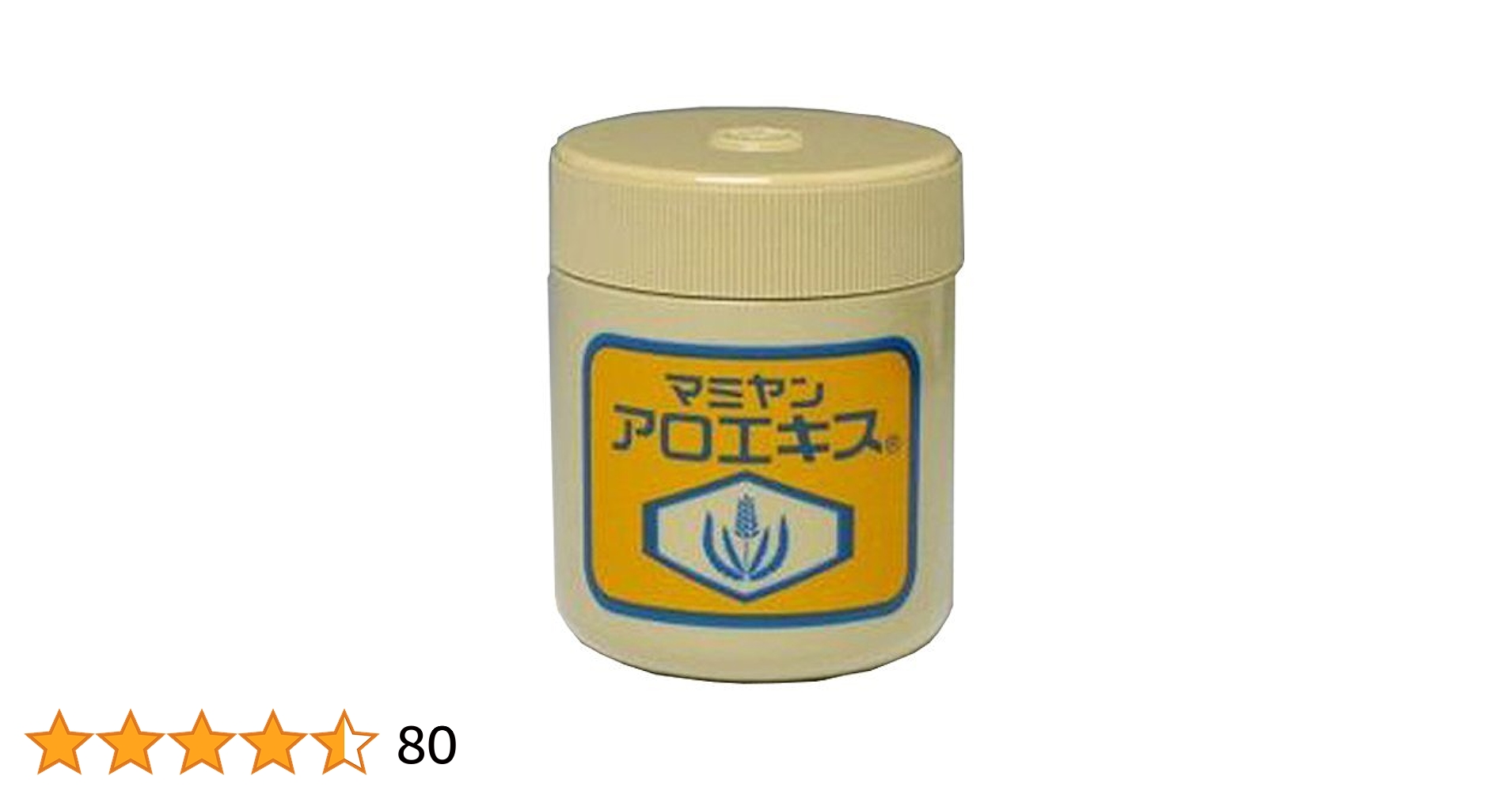 マミヤン アロエキス 48g 12個セット Amazon | マミヤン アロエキス 48g | マミヤン | ボディクリーム